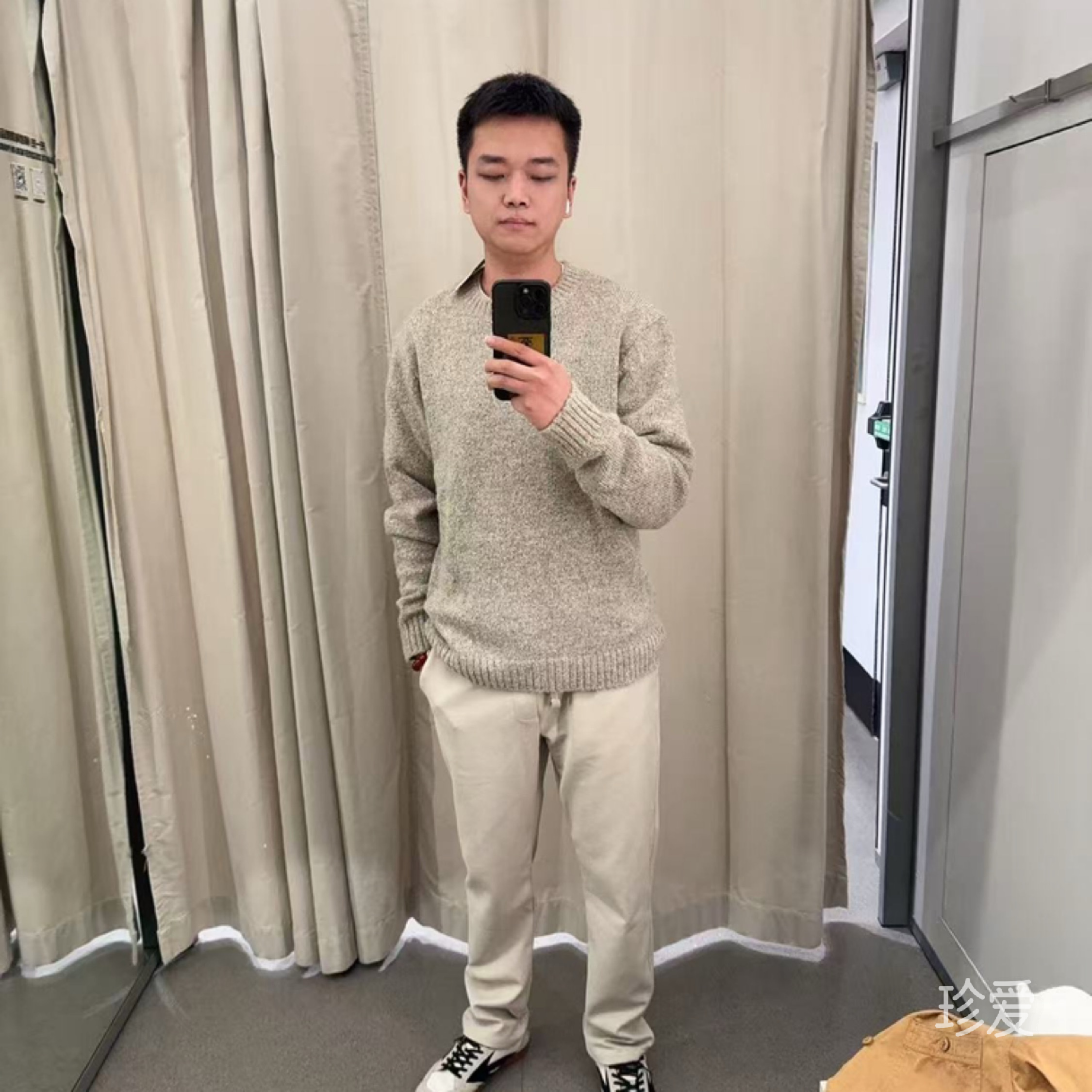 伊苏