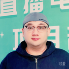 破舊的時(shí)光機(jī)