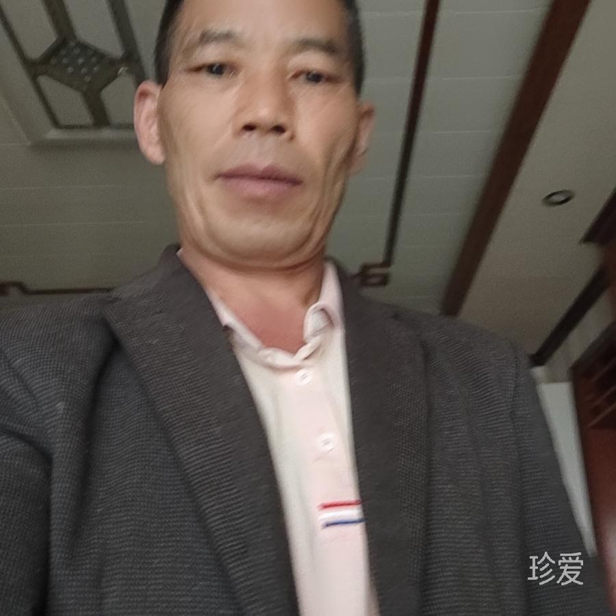 十一哥