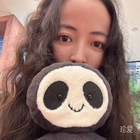 潔娃