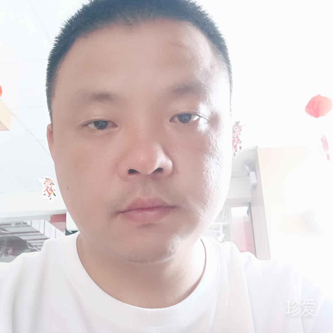 一起去看風(fēng)和日麗