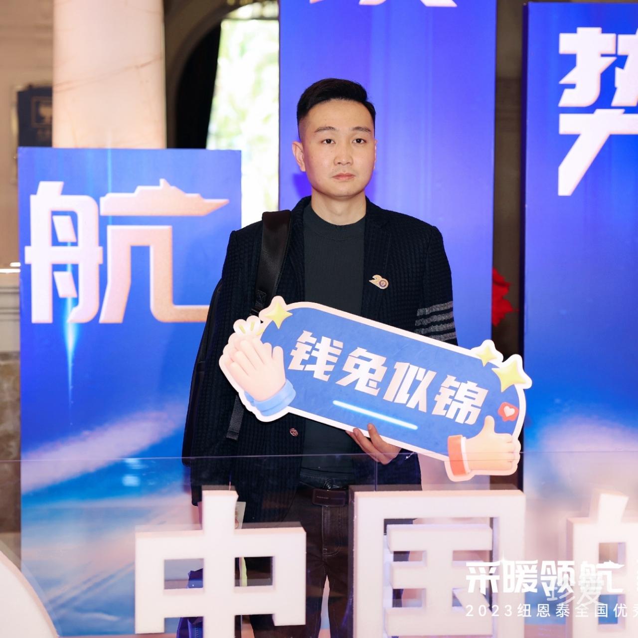 海上风起