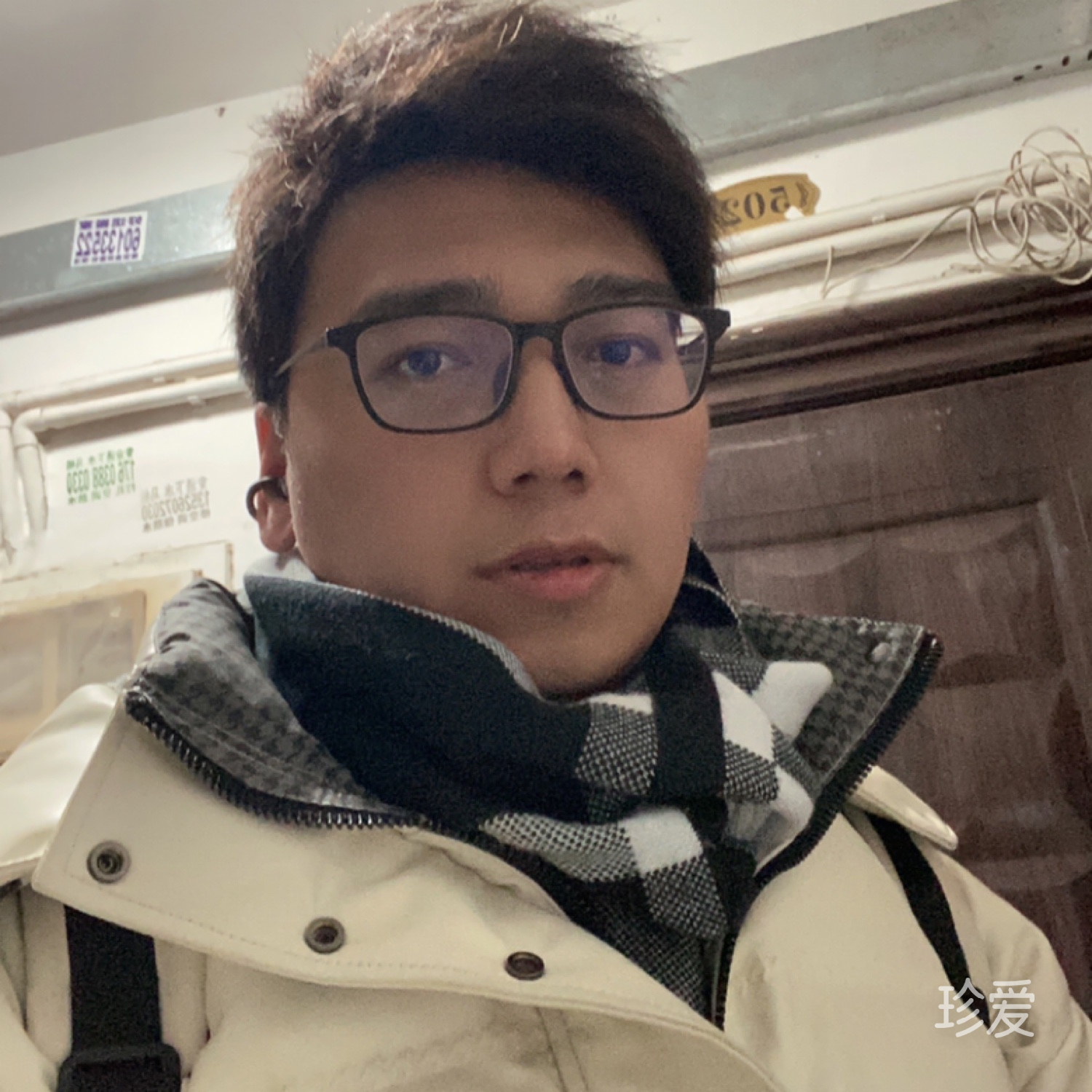 往事成烟