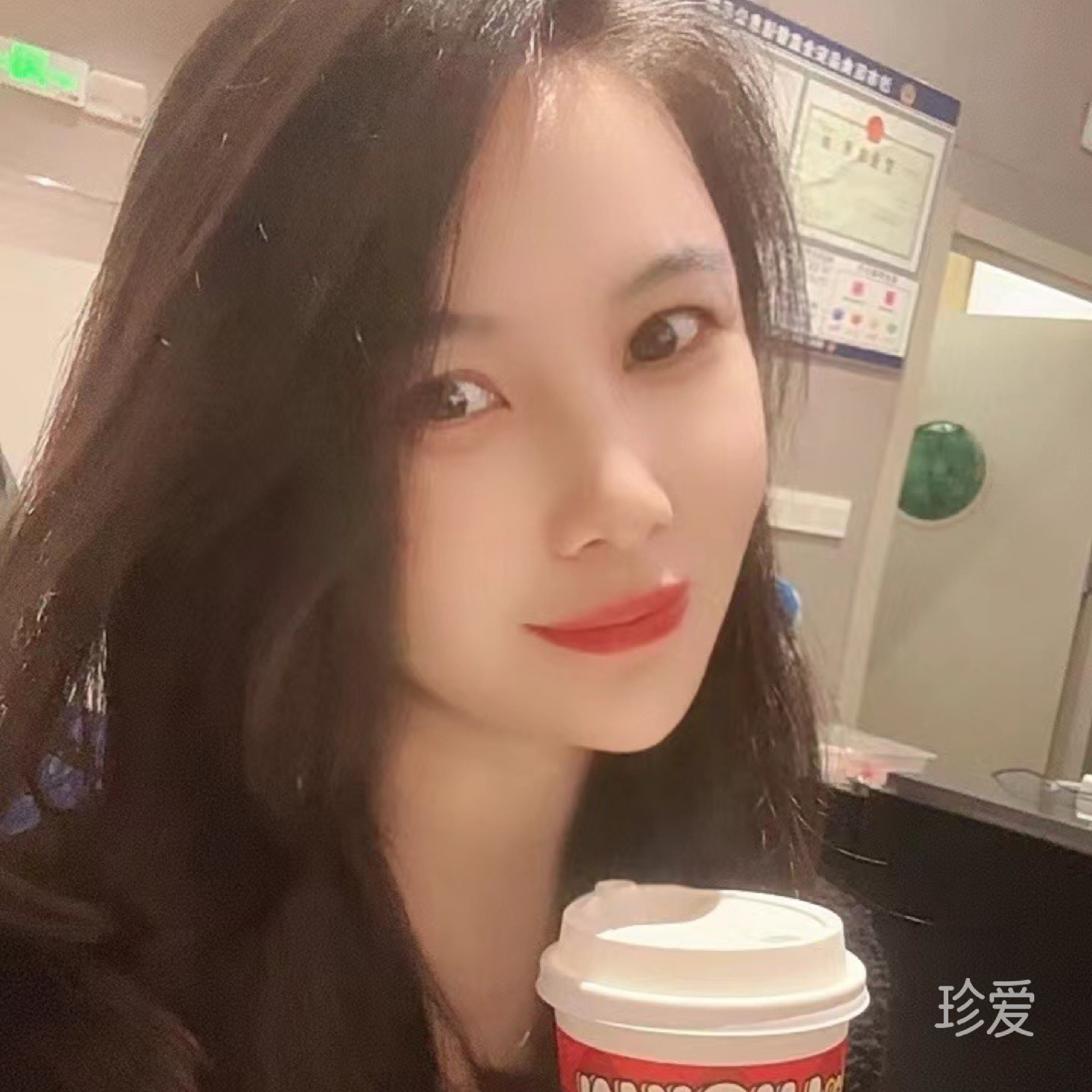 小慧