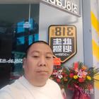 我很想找到你