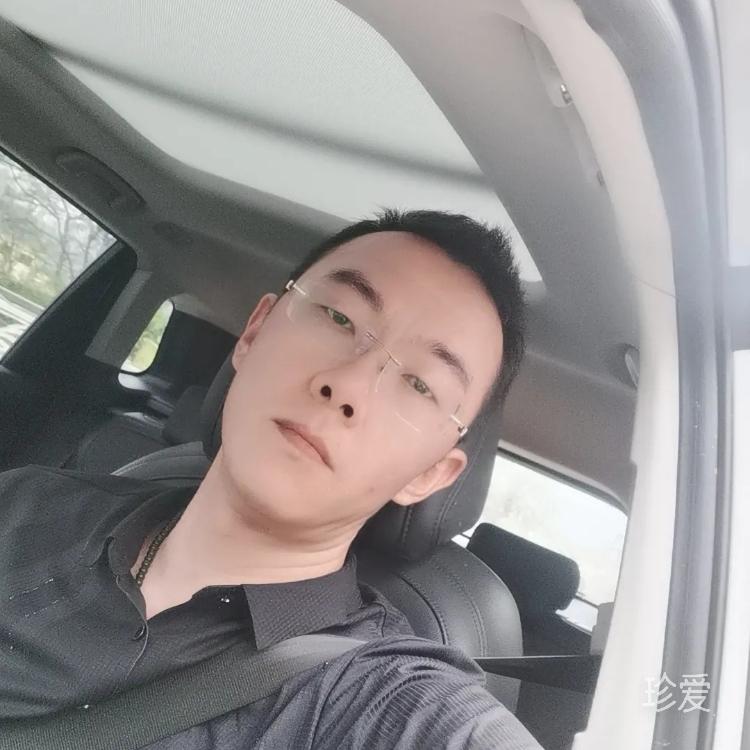 星宸