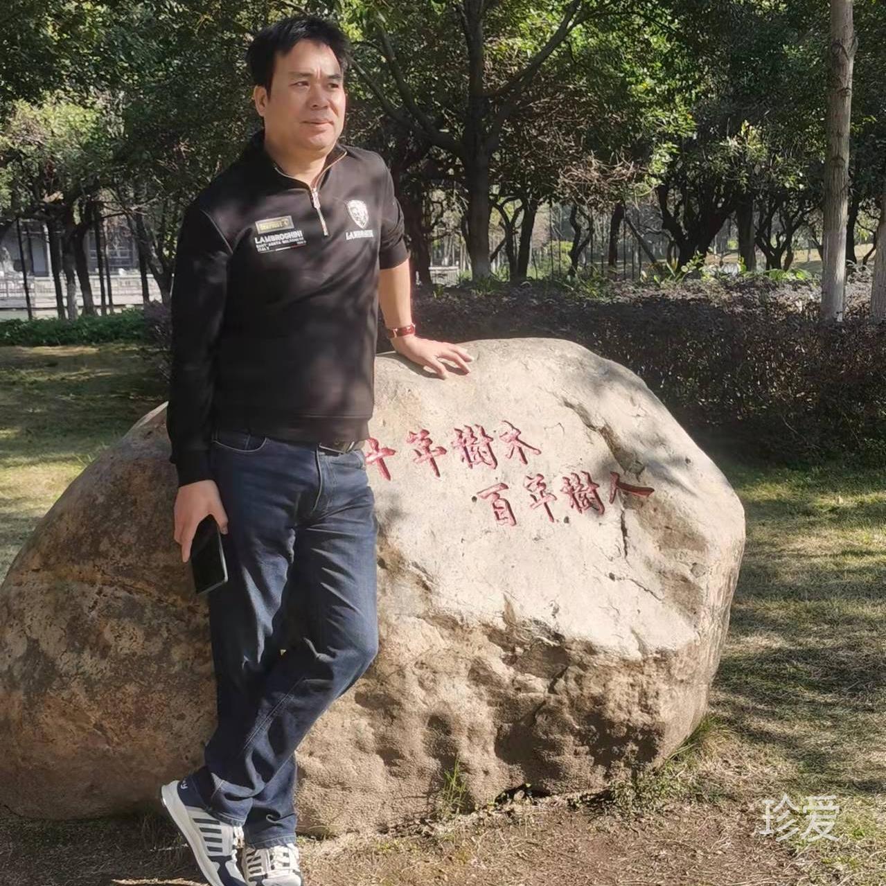 攜手友誼健康