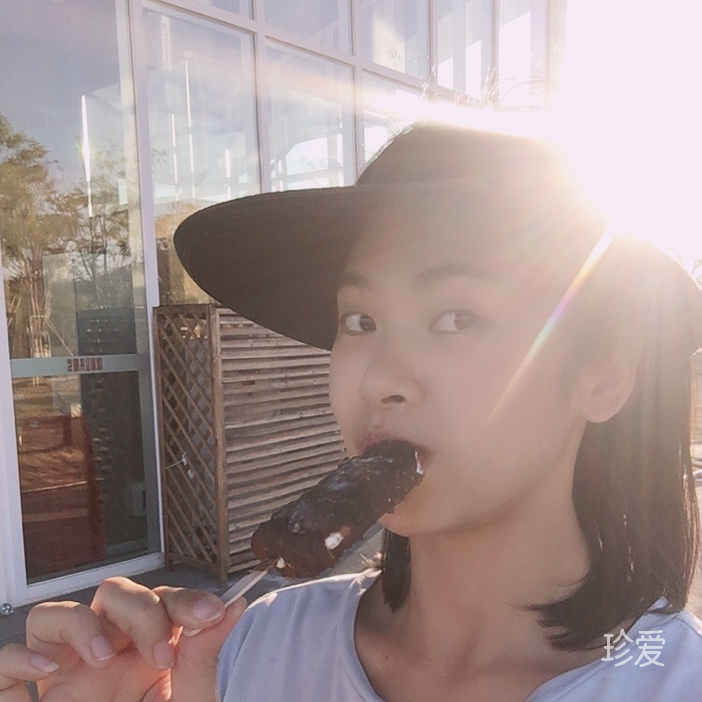 仰望那一抹阳光