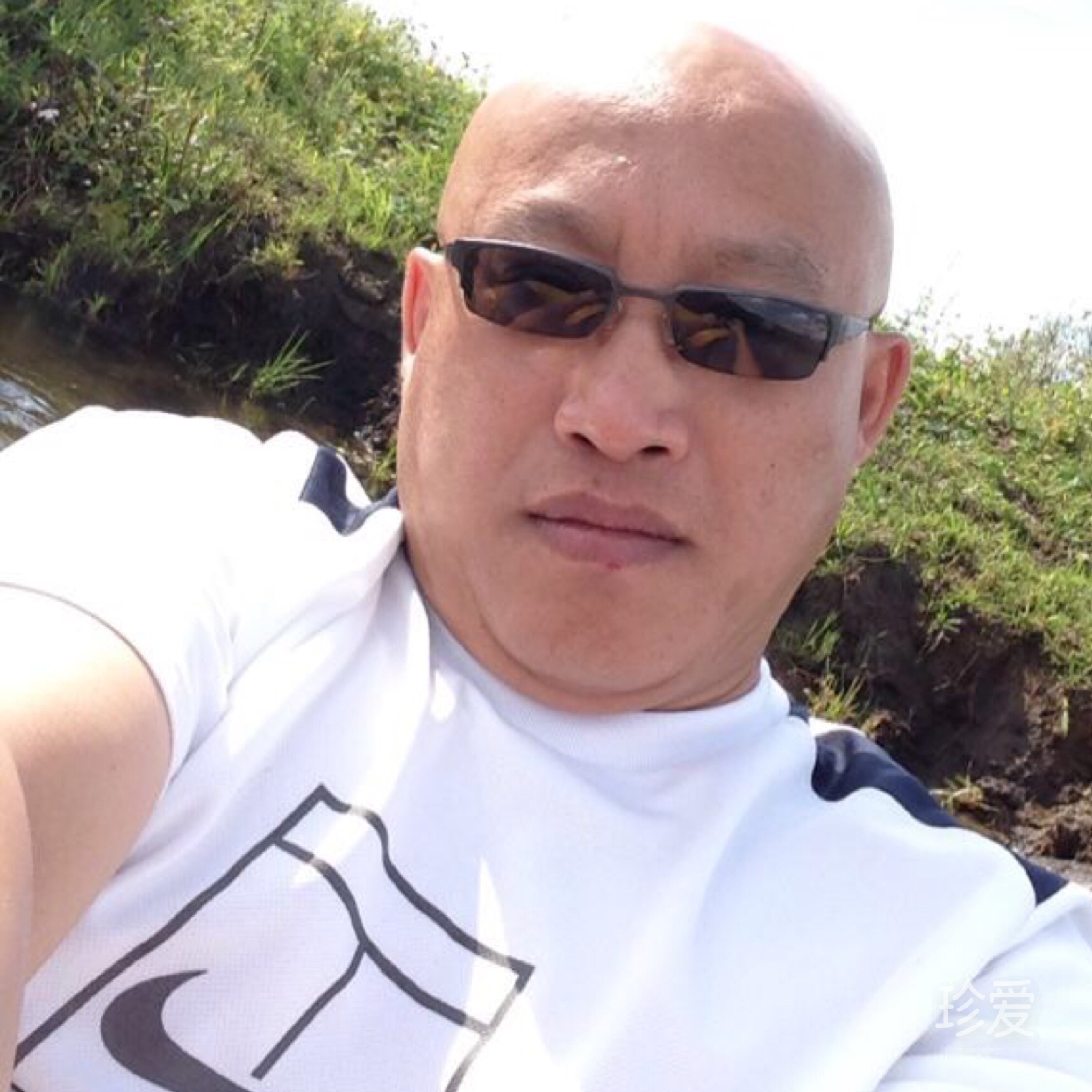 王爷