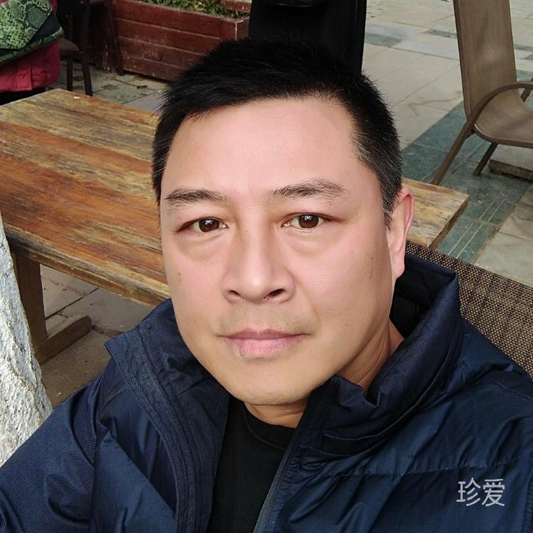 无郁
