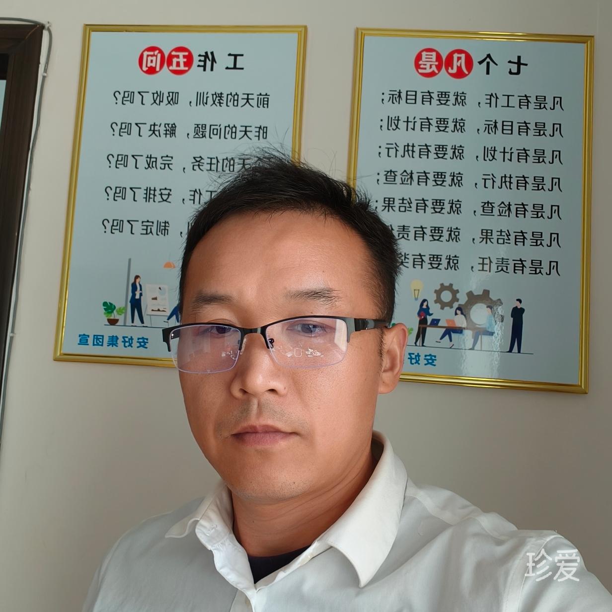 金哥愛(ài)看書(shū)