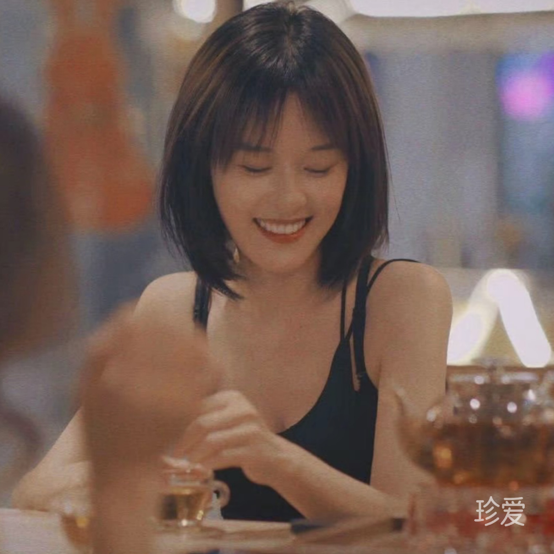 爱吃折耳根