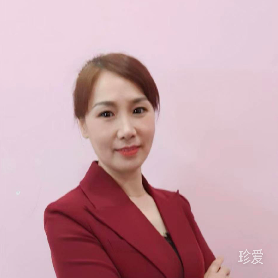 和谐
