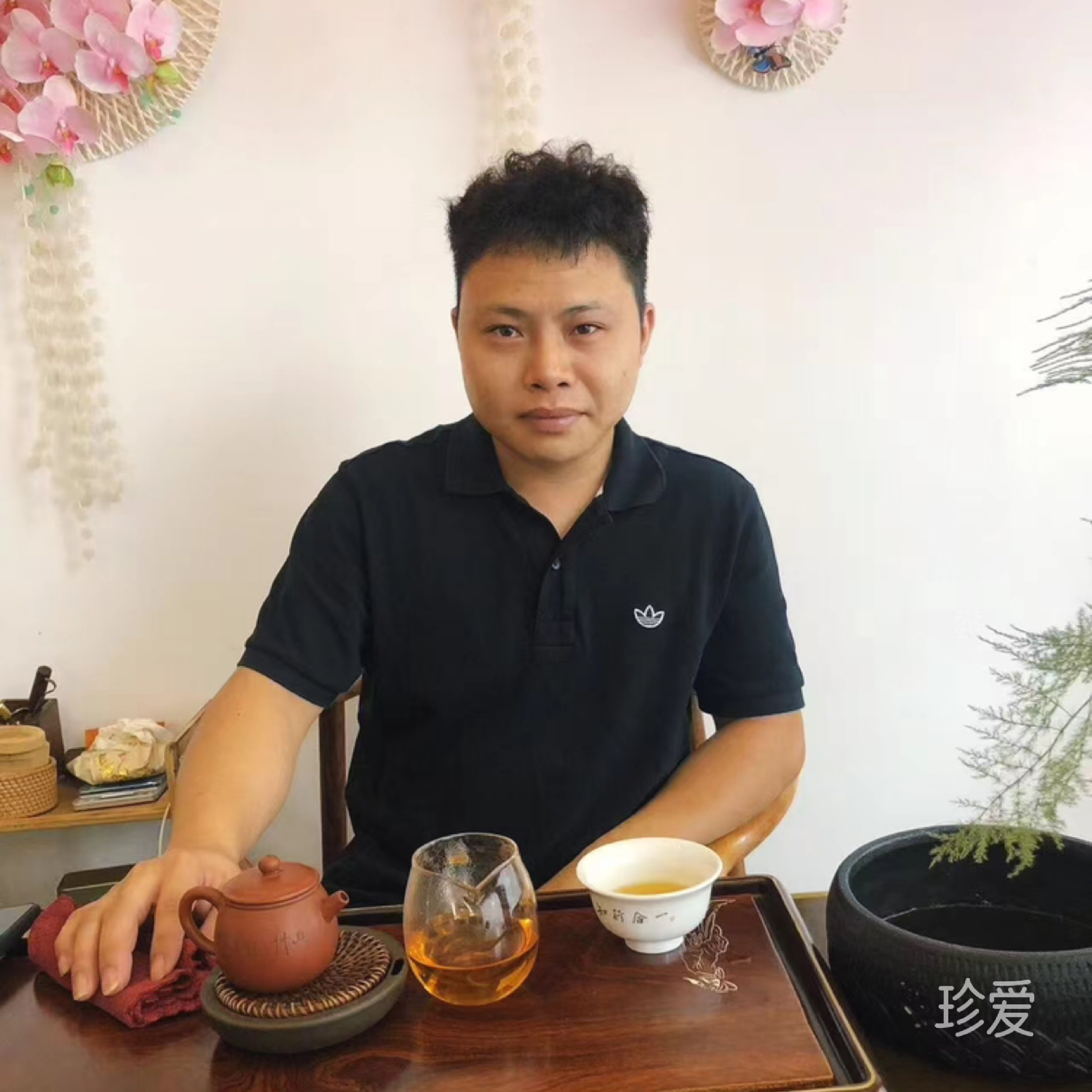 緣分就認(rèn)你我