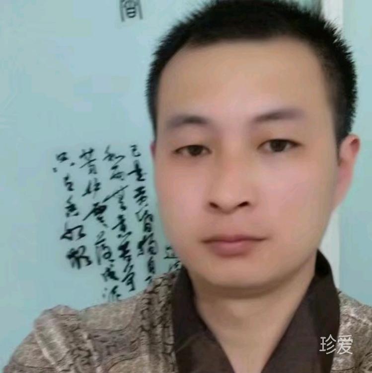 習(xí)慣了等待