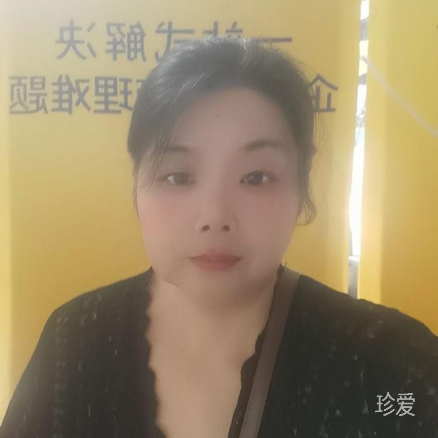 海蓝