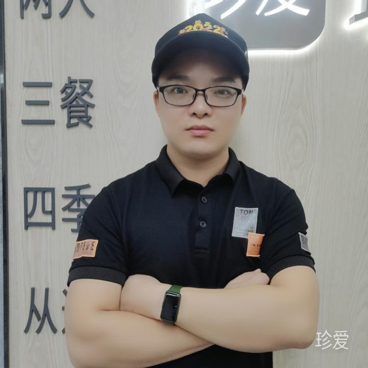 愿一生为你画眉