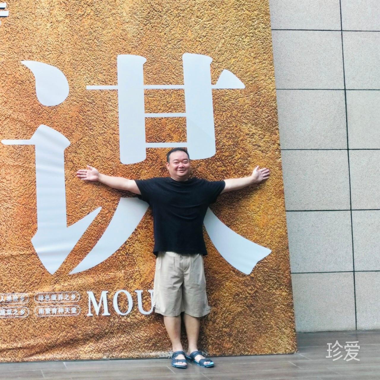 止观
