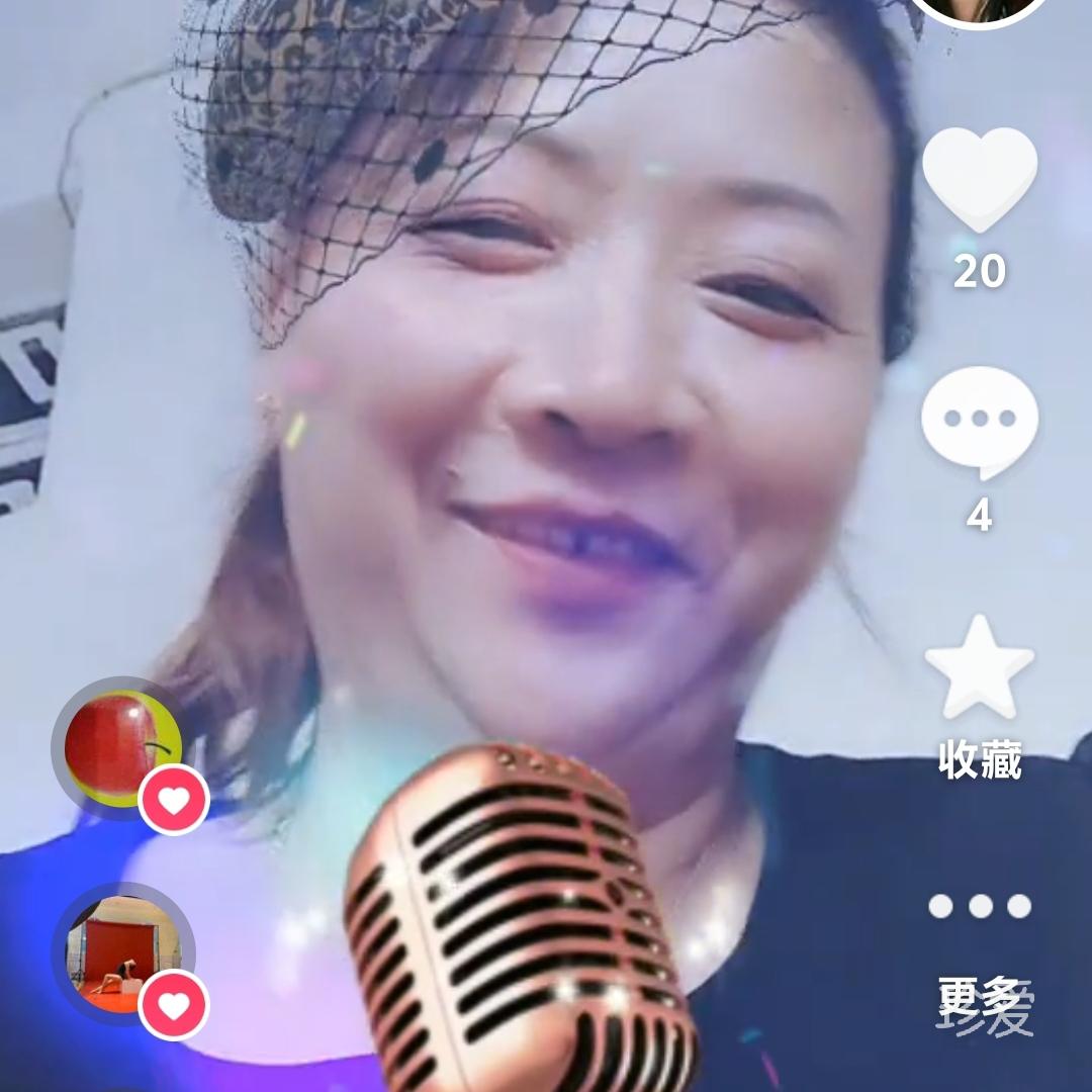 可爱君君