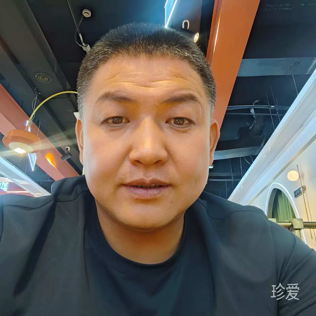筑梦