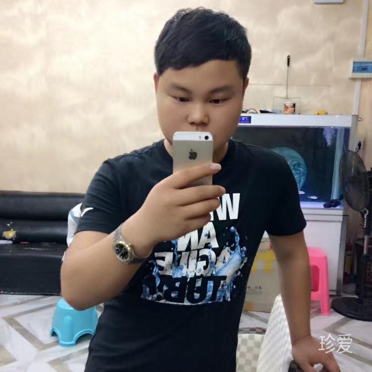 荒年渡