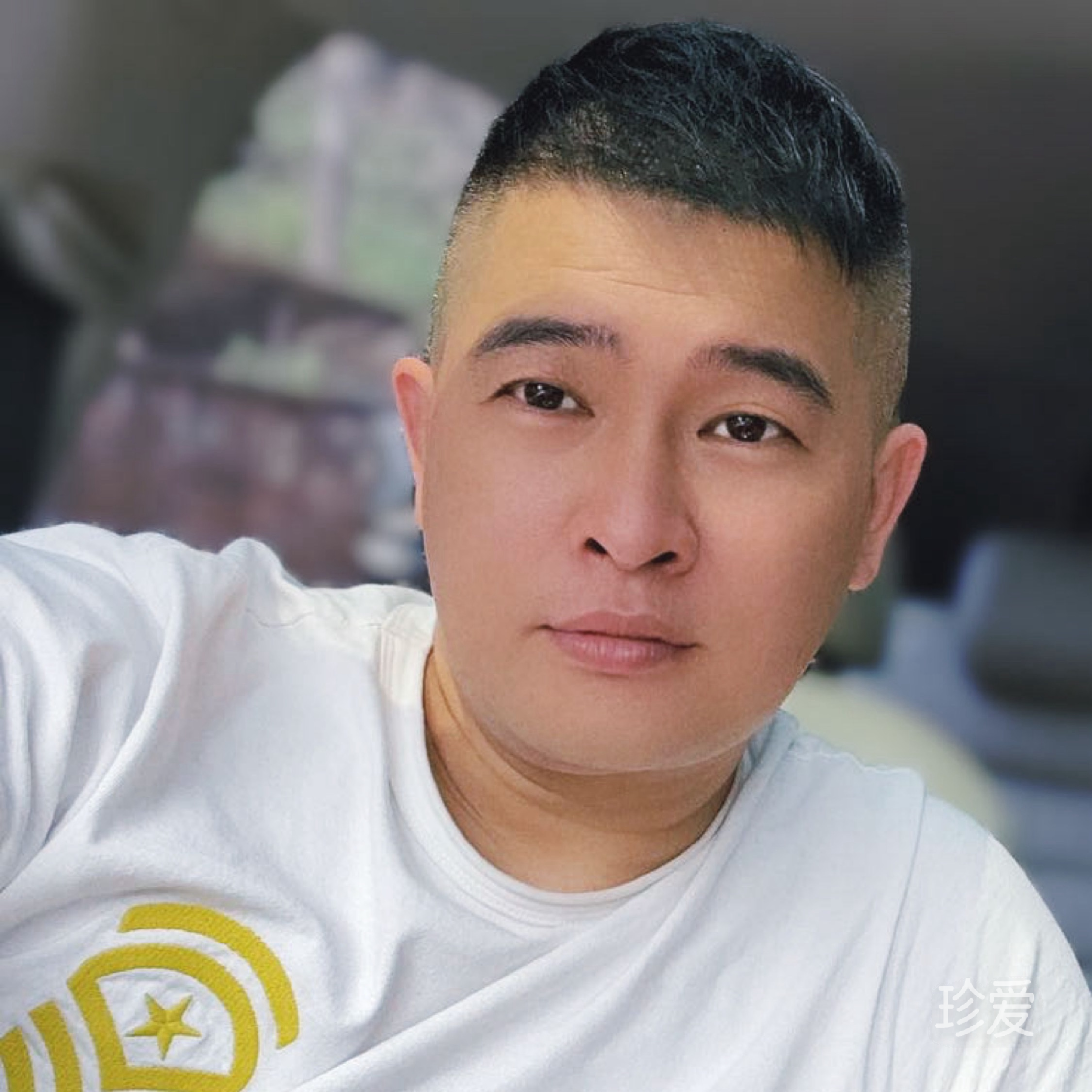 清酌