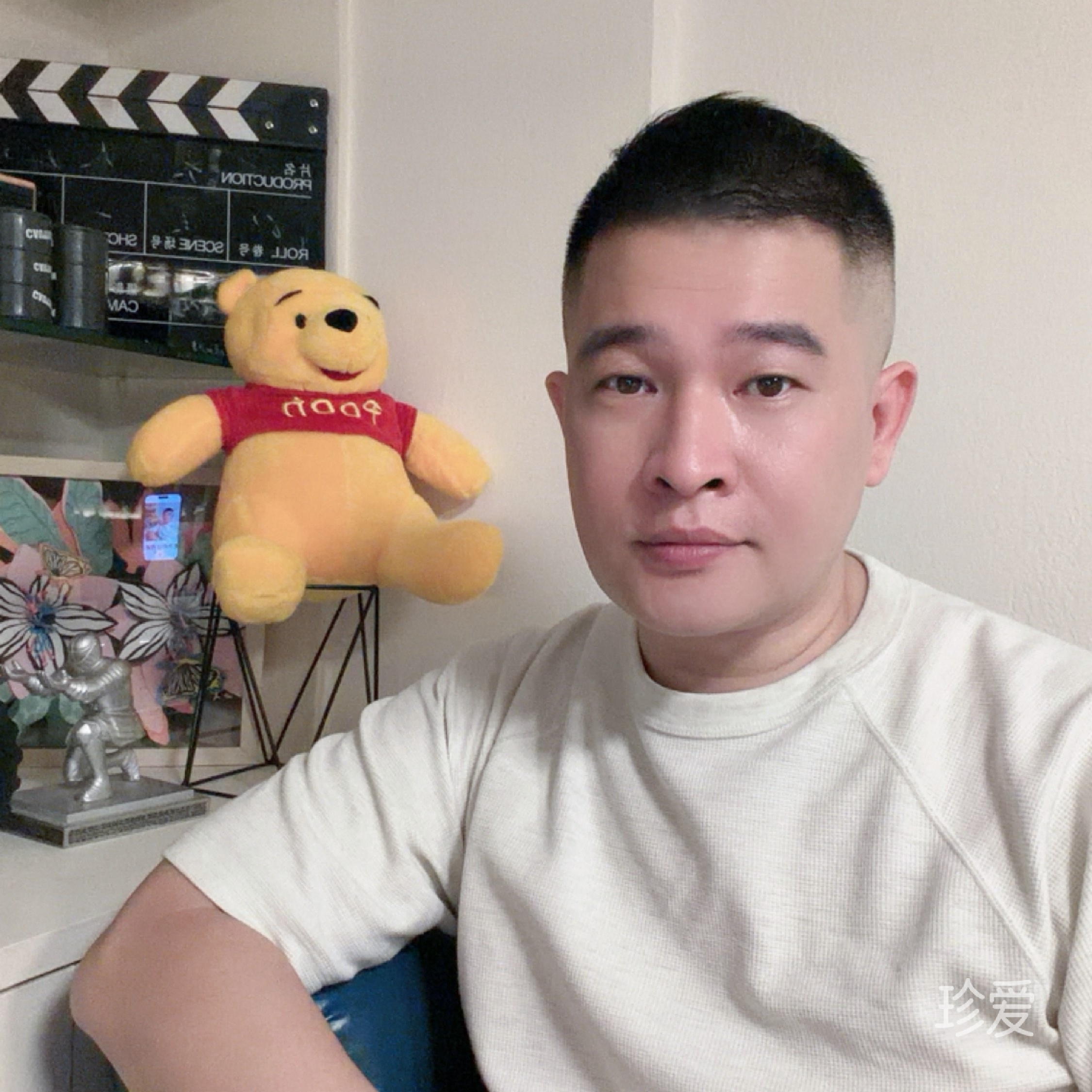 清酌