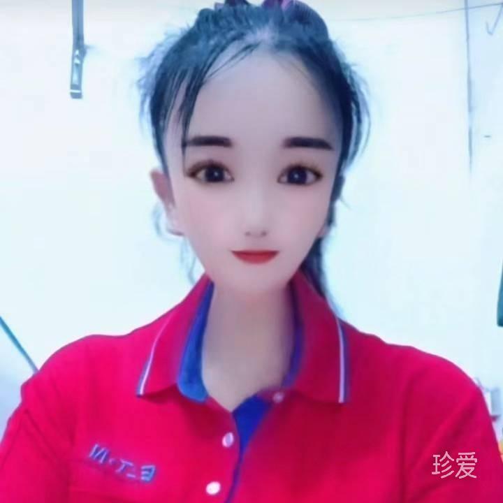 爱是一种付出