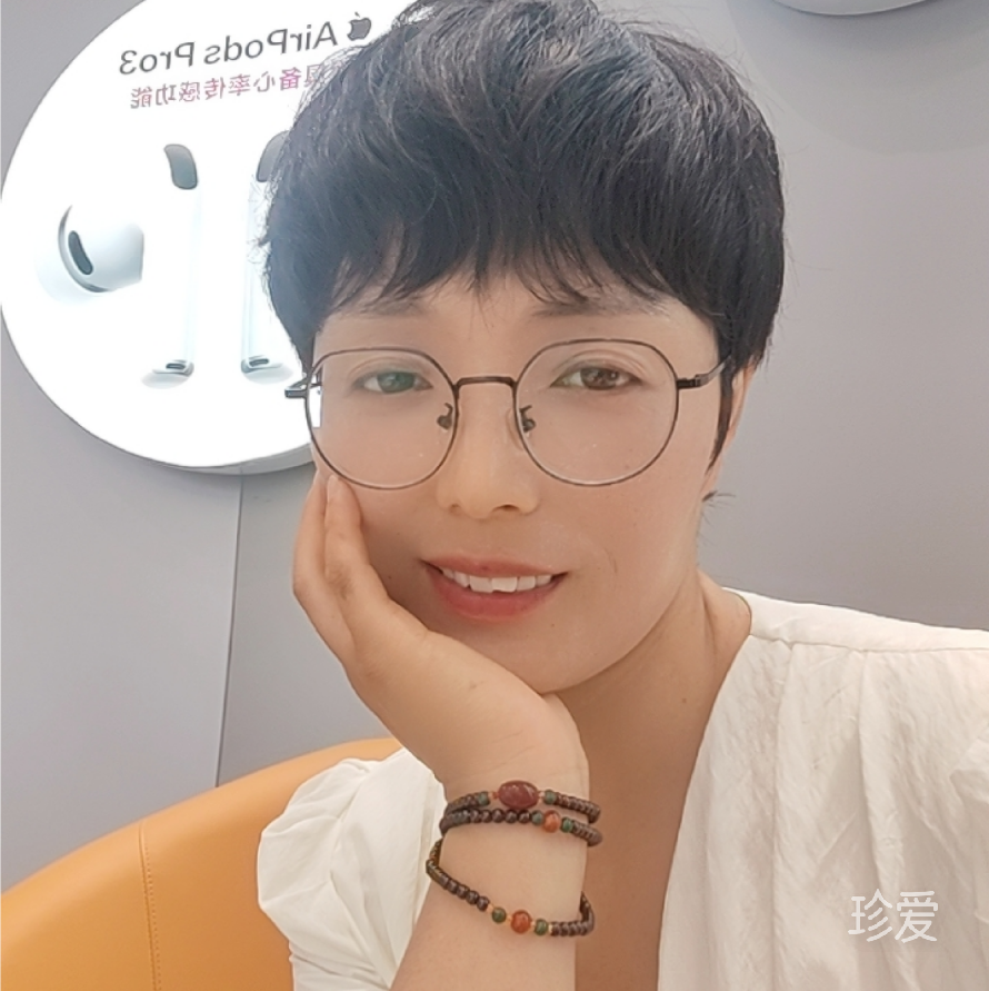 例外