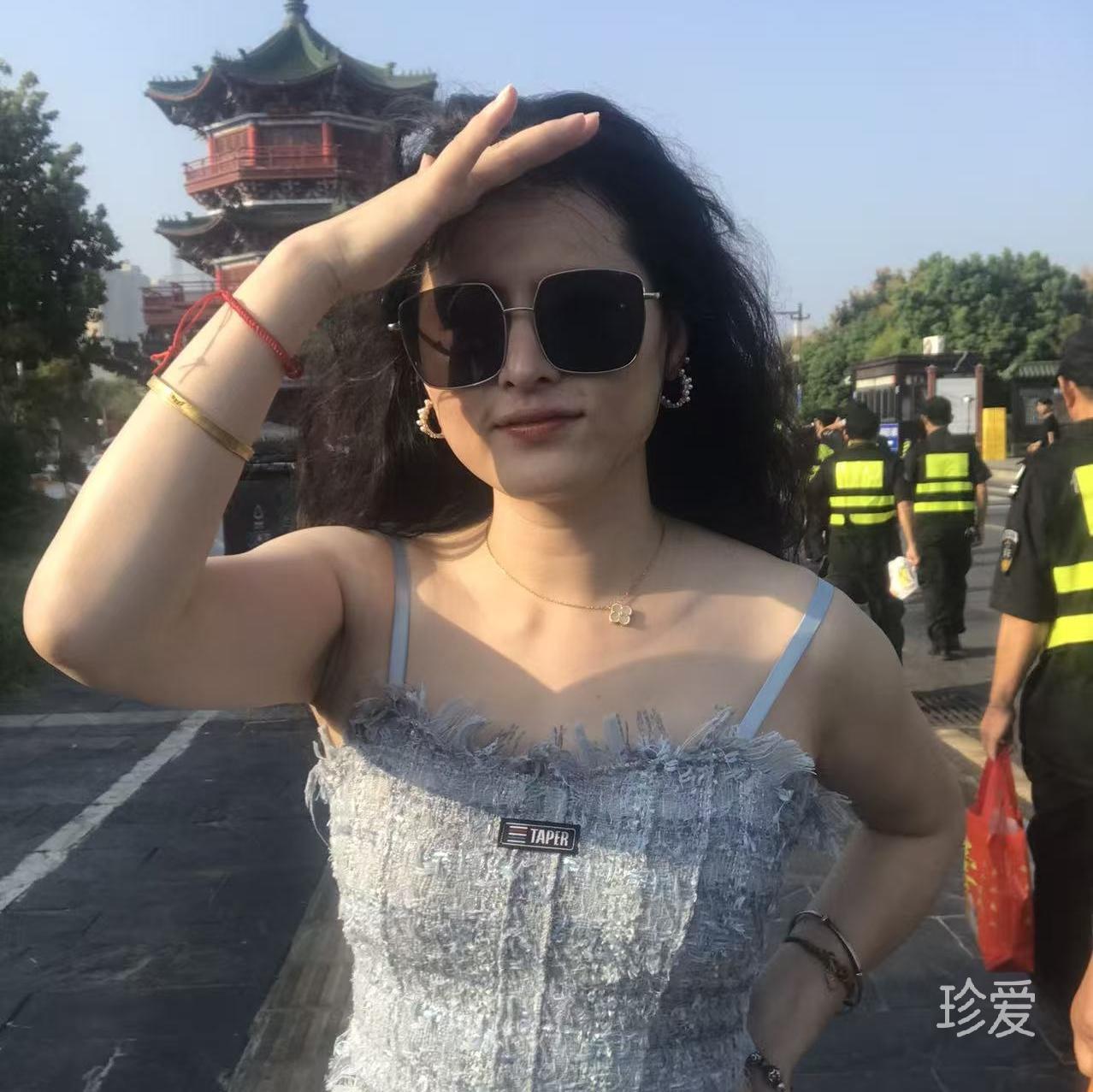 Maiwu