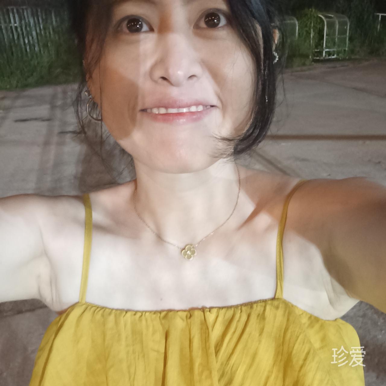 Maiwu