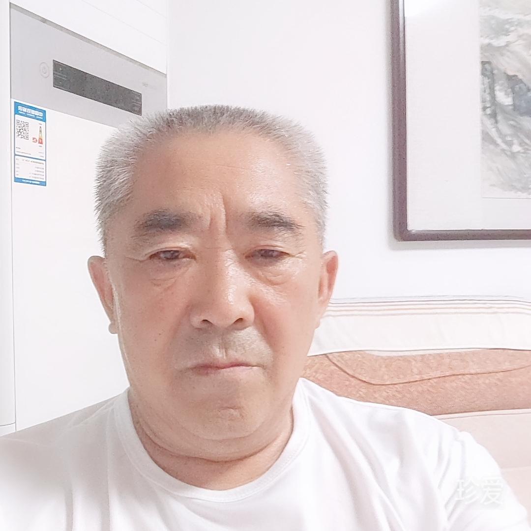 坦然