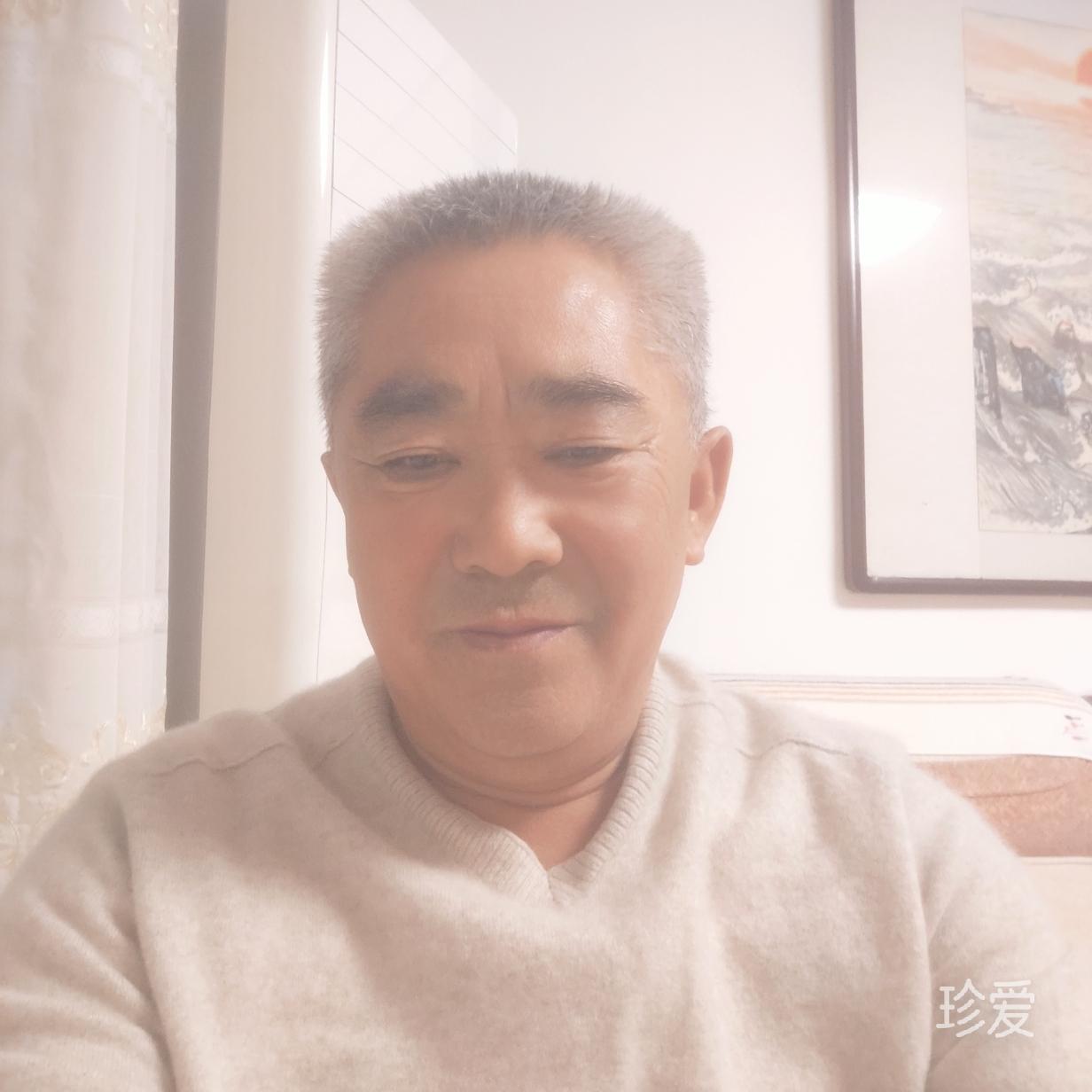 坦然