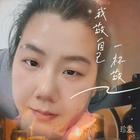 小麗