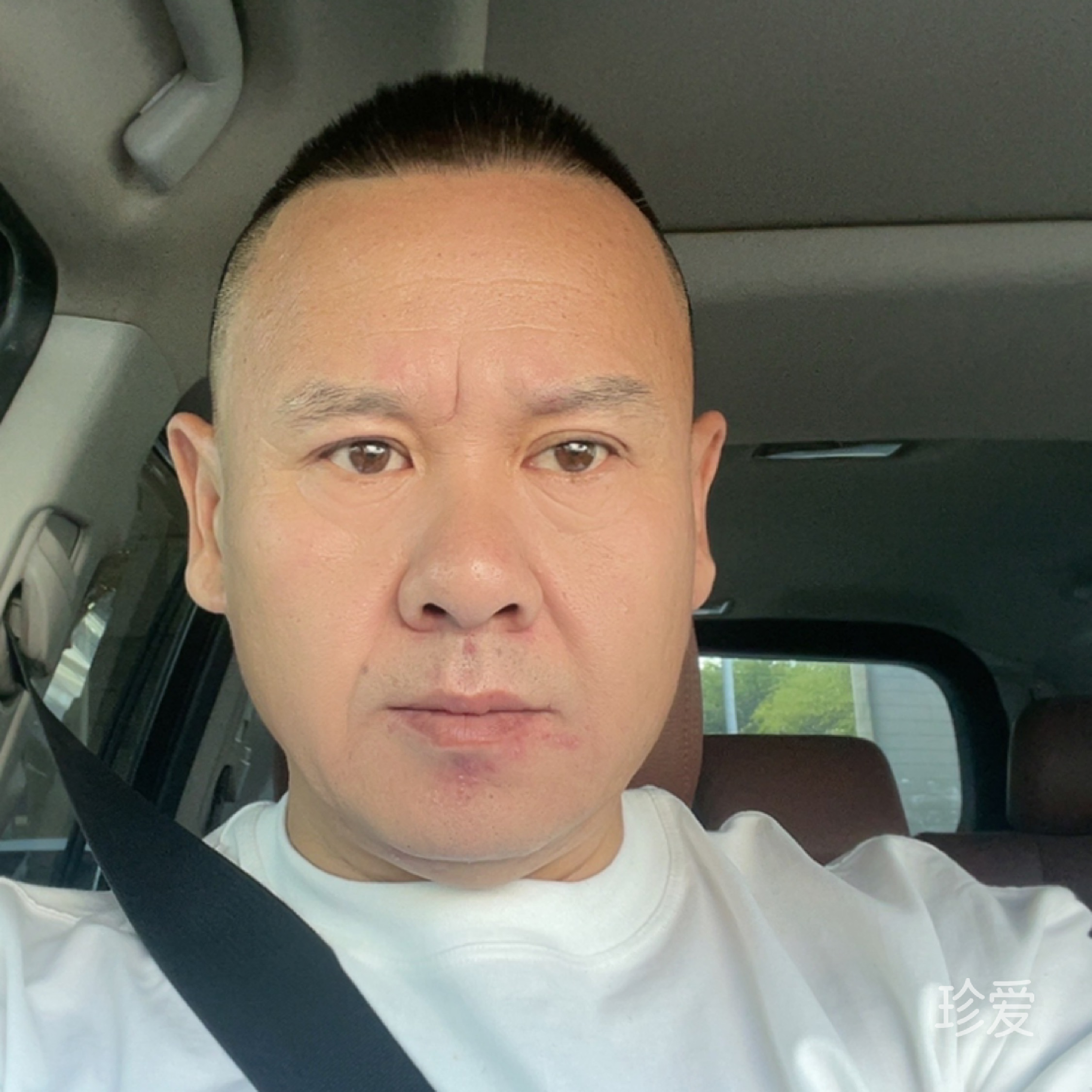 做个平凡的男人