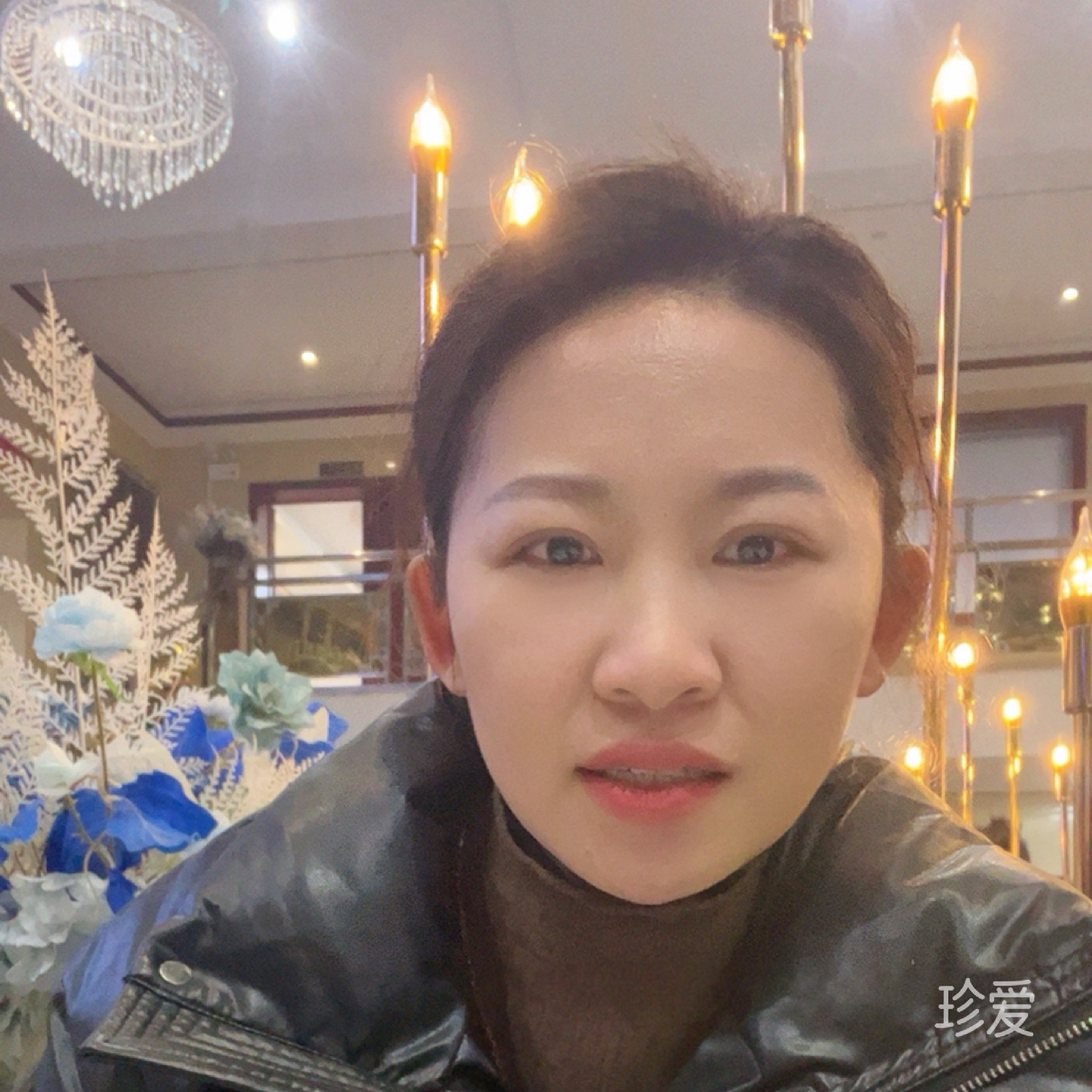 等爱的人