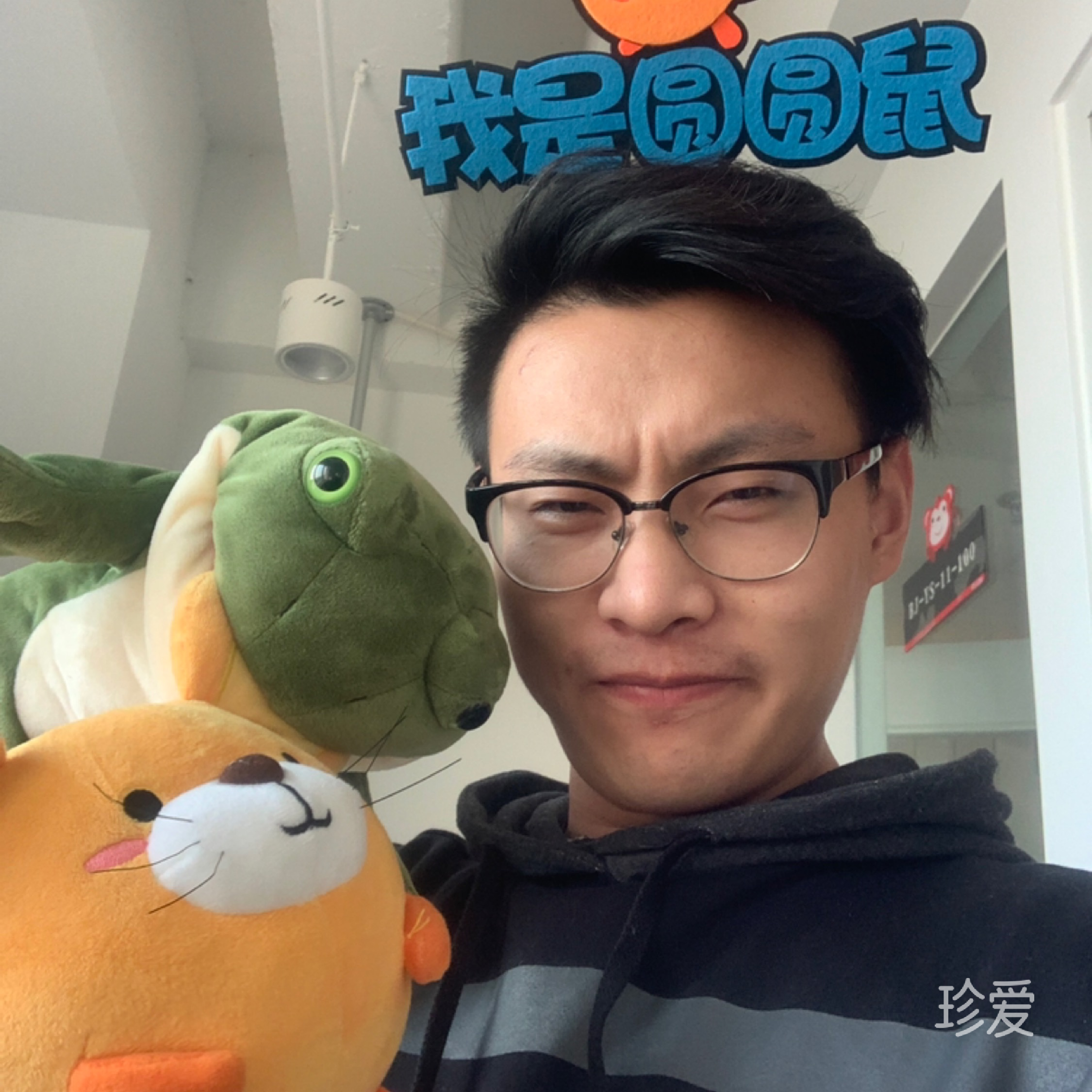 本人比照片看著順