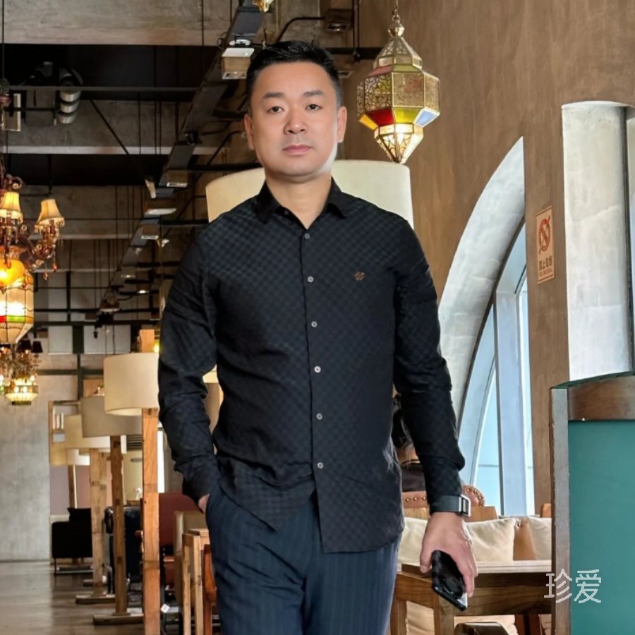 等待另一半出現