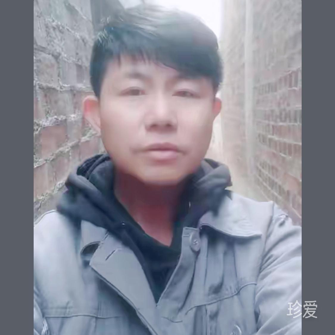 找老婆