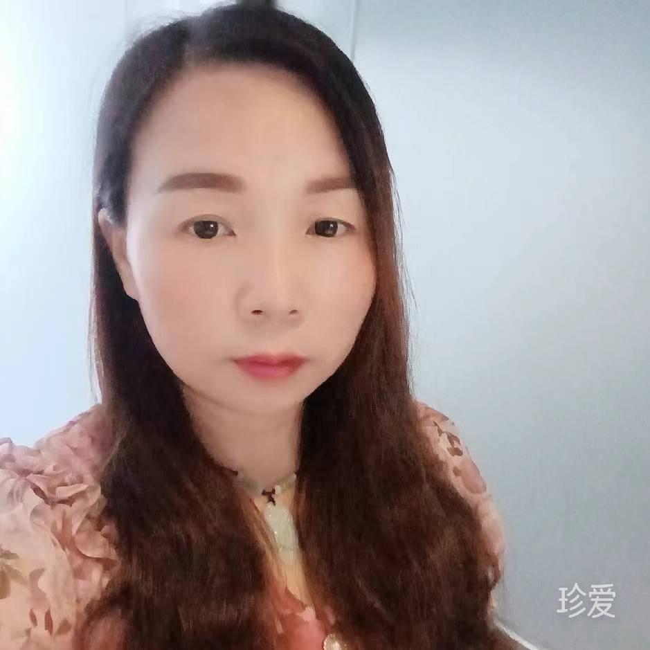 遇上你是我的緣