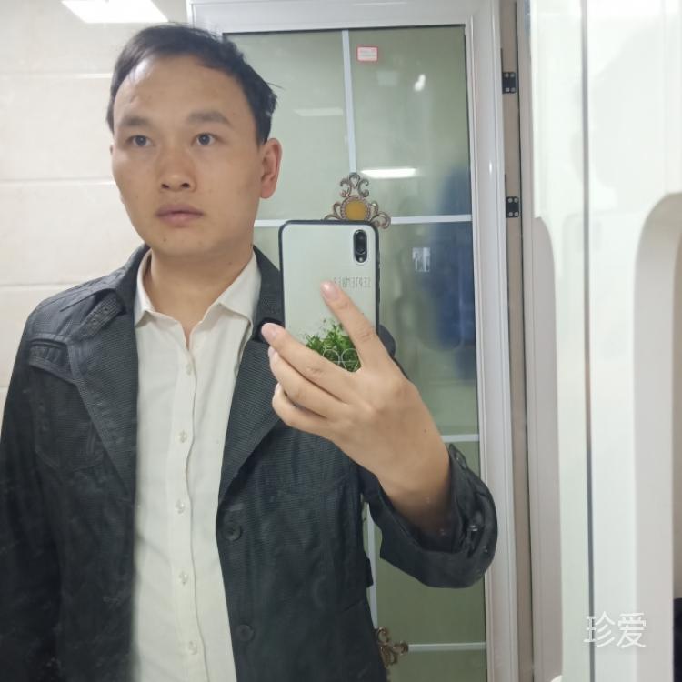 成个温馨的家庭