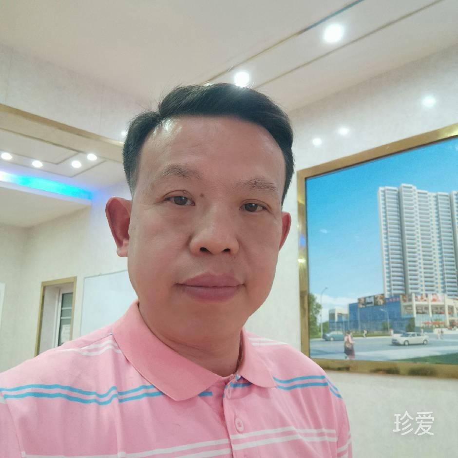 米多迎新