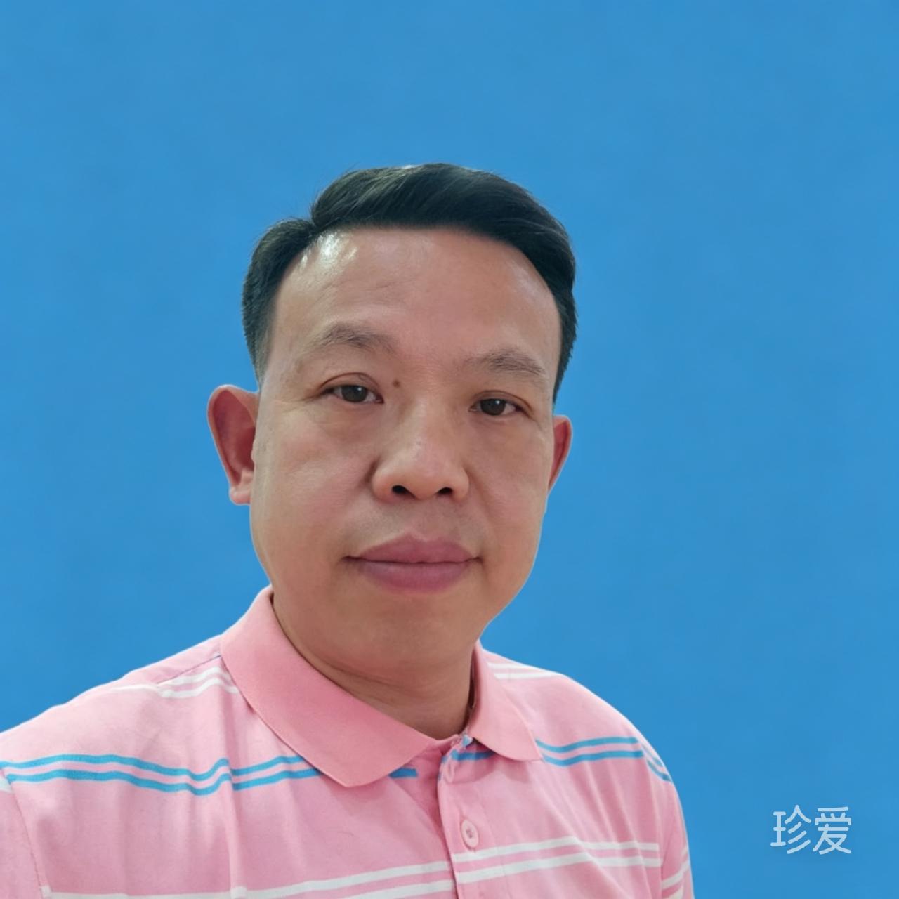 辞旧迎新