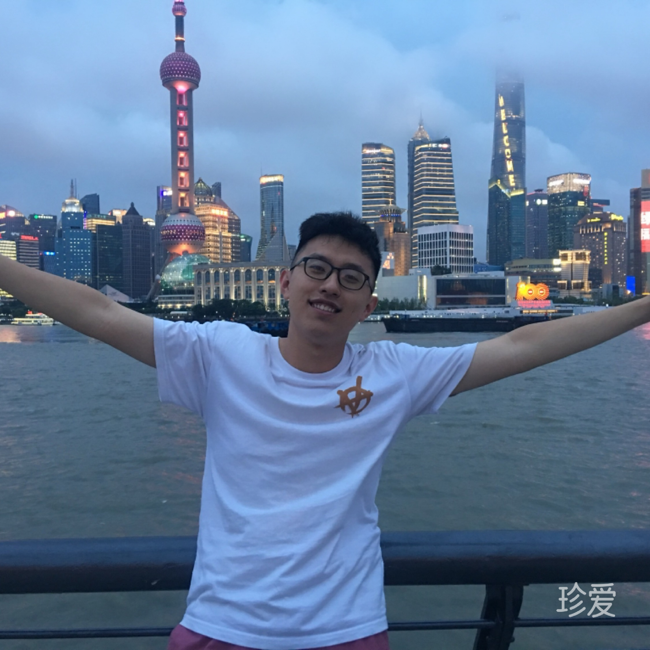 爱篮球的小中医