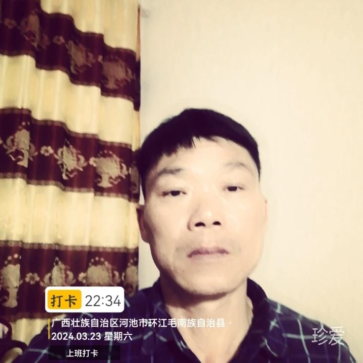 养猪人