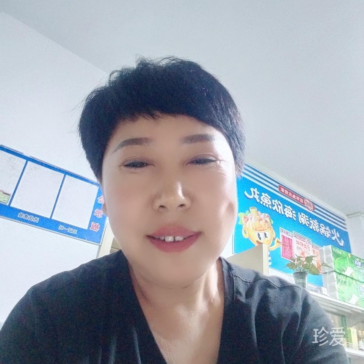 youyahua