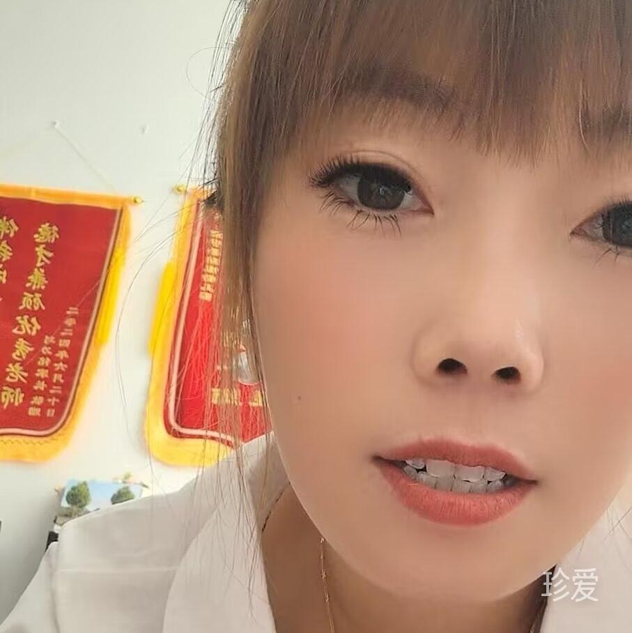 得不到的爱