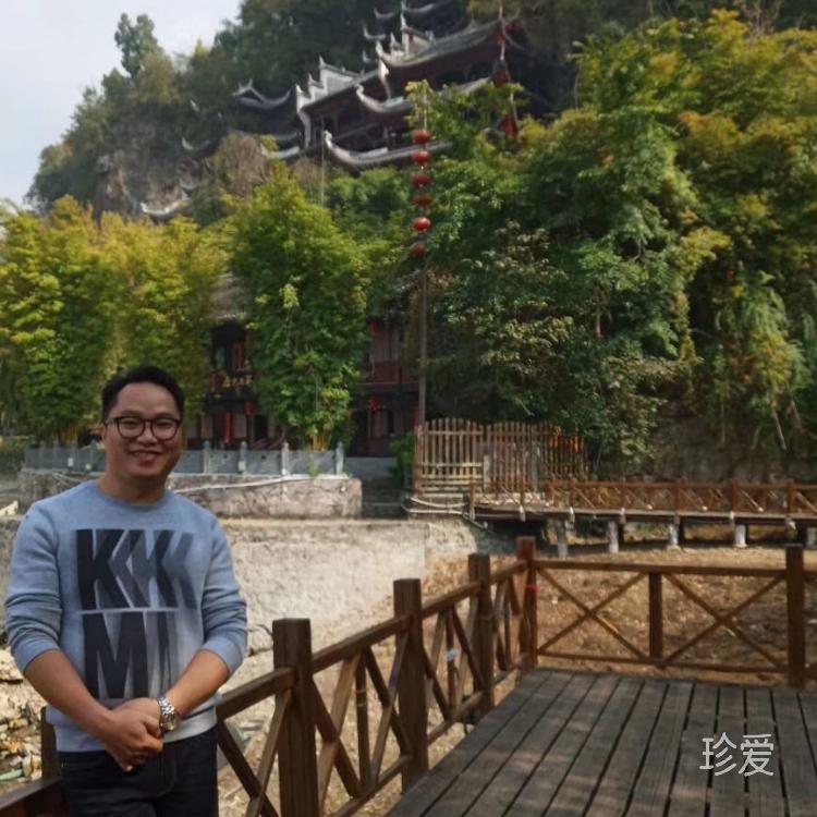 建宁