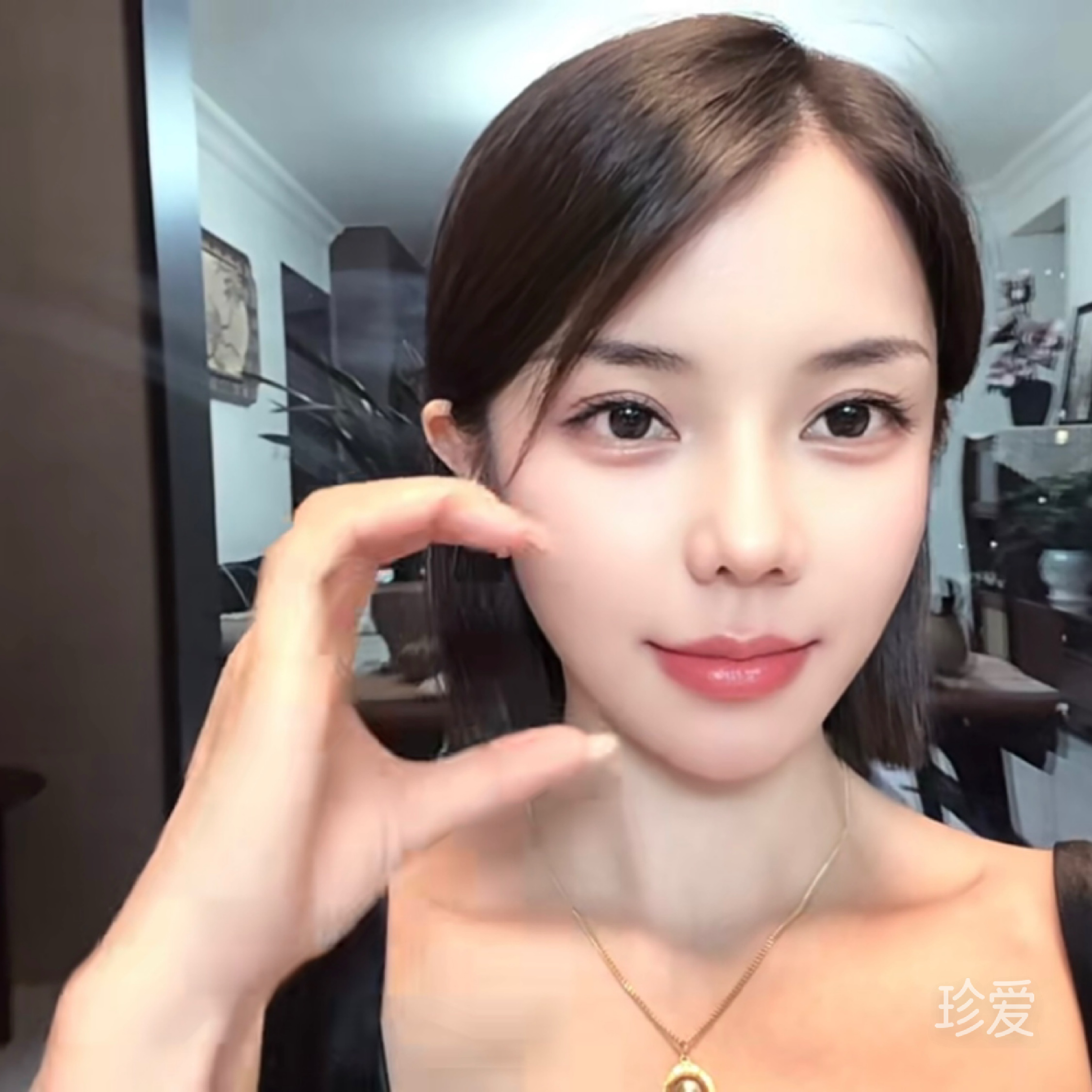好运