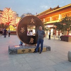 咱能不逗?jiǎn)?></a></div> <div id=